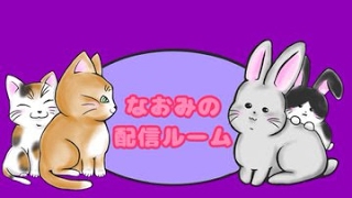 [MHW:IB/モンスターハンターワールド アイスボーン] ポンコツハンターののんびり配信