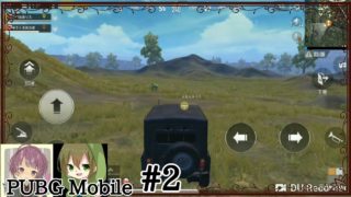 【2人実況】ゆうくろとるるの｢PUBG Mobile｣