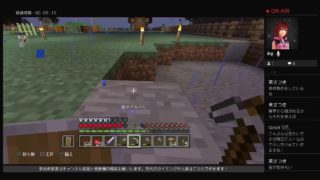 【参加型】【マインクラフト】その3