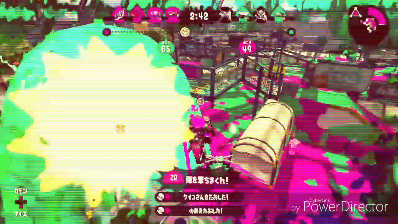 [スプラトゥーン2]全ルX底辺のキル集／フィクサー