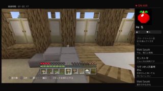 やっとシンプルなワールド［うそつきさんのマインクラフト］