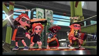 スプラトゥーン２: 寝る前にちょろっとガチマ[ヤグラS+8]