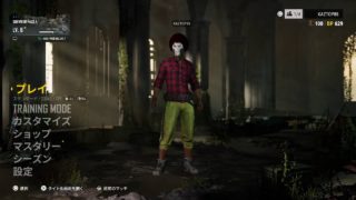 #TPS #PUBG #KAZTOPの実況　　　　「生放送」　Game base Live