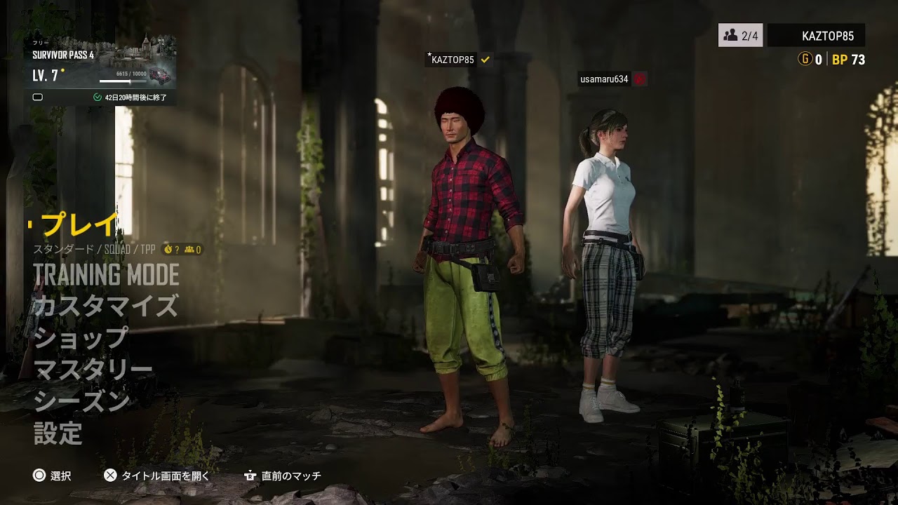 #TPS #PUBG #KAZTOPの実況　　　　「生放送」　Game base Live