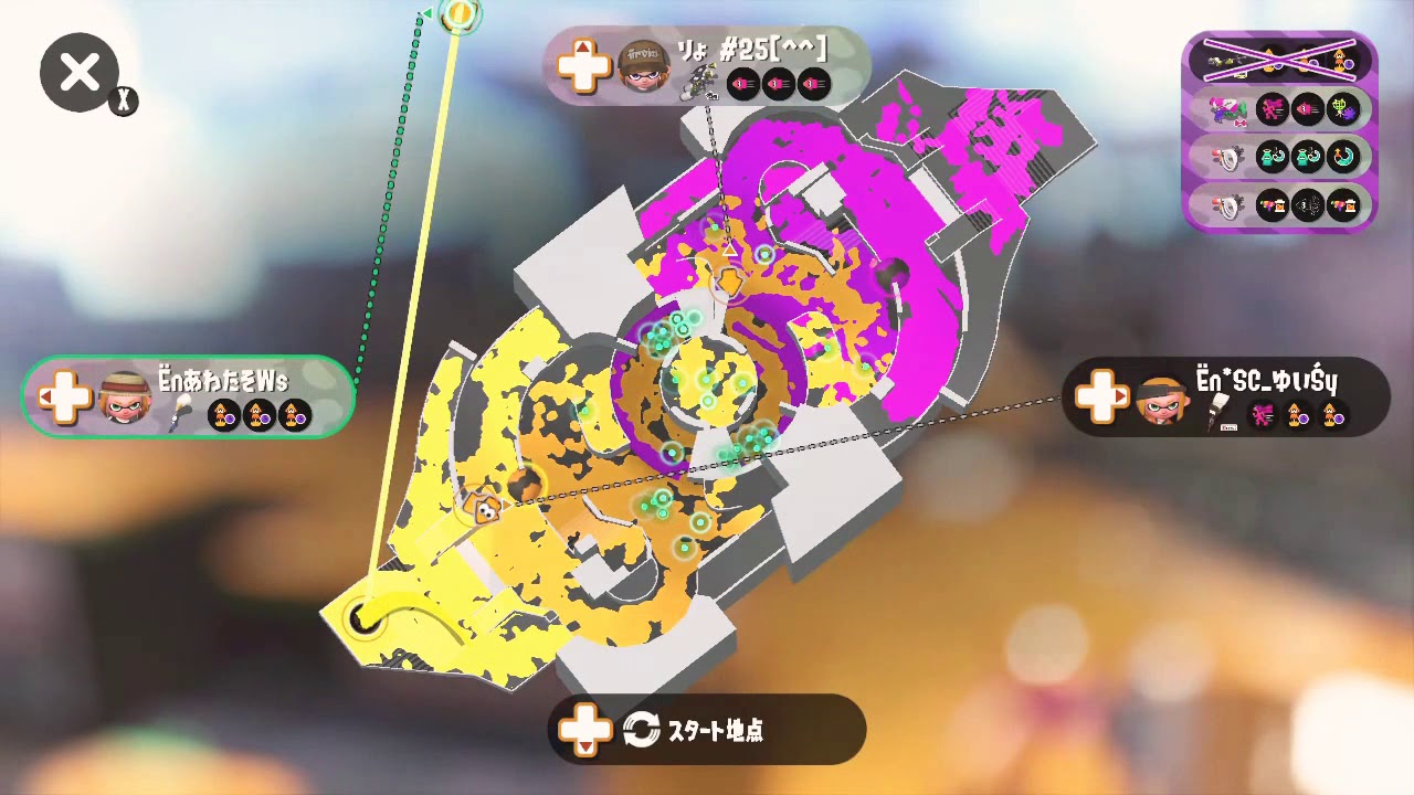 スプラトゥーン2[あわたそさんの浮くラグ3]