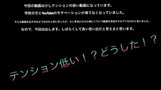 #PUBG#実況プレイ#チームデスマッチ【PUBG:TDM】テンション低めのmoth bud。なぜ？