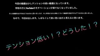 #PUBG#実況プレイ#チームデスマッチ【PUBG:TDM】テンション低めのmoth bud。なぜ？