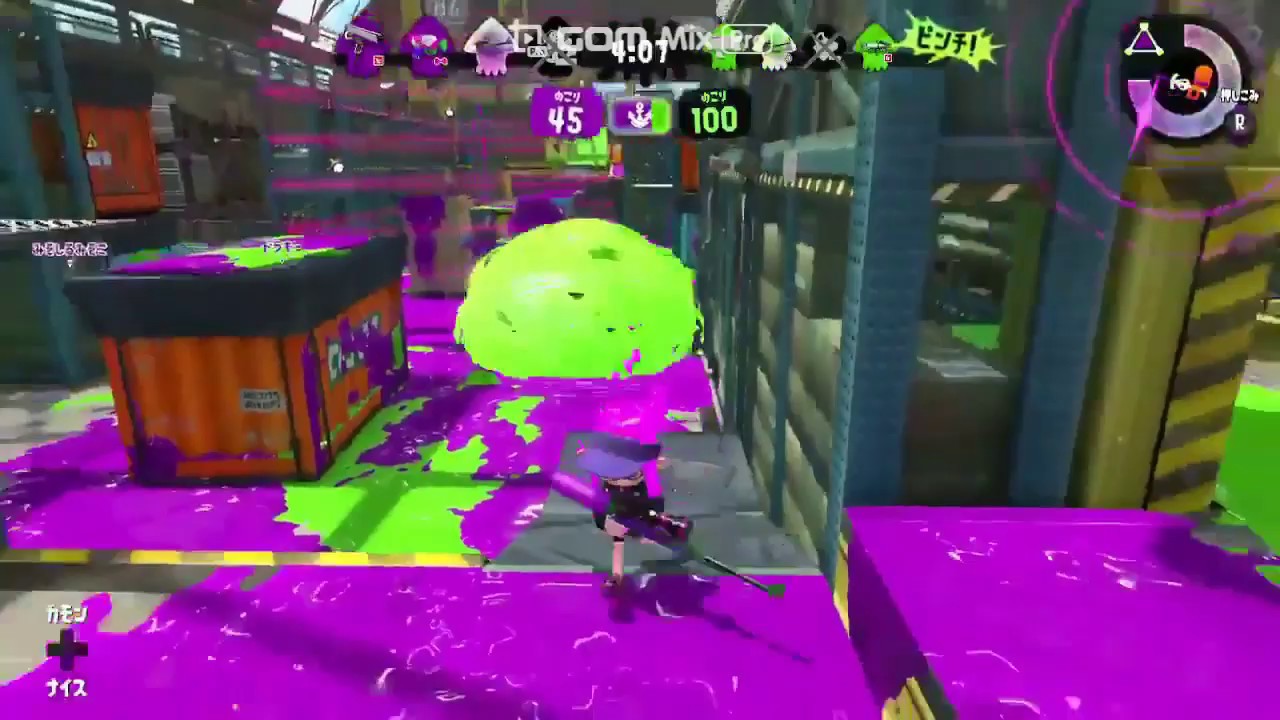 【ブキ多種】スプラトゥーン２キル集【恣稲】