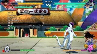 ドラゴンボール ファイターズ_20190911214930