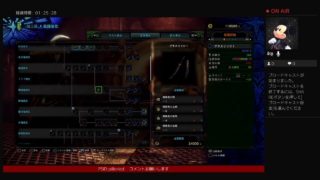 生放送　モンスターハンターワールド:アイスボーン　なんかやりたくなった
