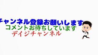 モンスターハンターワールドアイスボーン