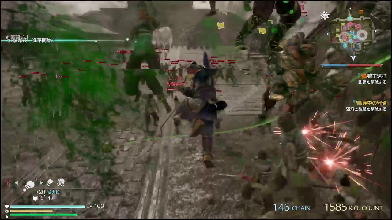 適当にPS4Live - 真・三國無双8 #71