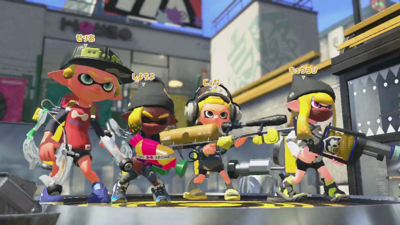 【スプラトゥーン２】初めての計測！