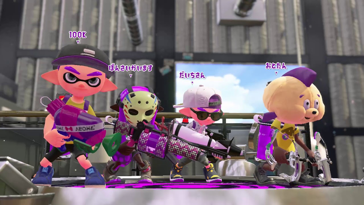 40歳からのスプラトゥーン2 おとさうん成長記録   がちほこ   2019 09 05 06 36 15 1