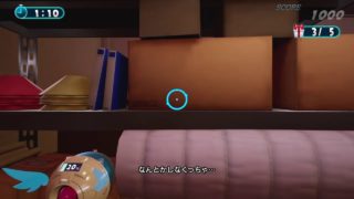 かっちゃんのぎゃるがん2・第２回(早朝配信)