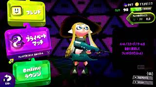 スプラトゥーン2 [part4] プラベ