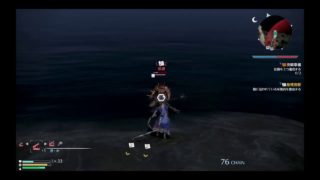 ぼっちの三國無双8　体験版声なしです