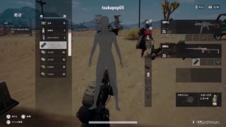 『PS4版PUBG』実況放送。ぱぶじー♪