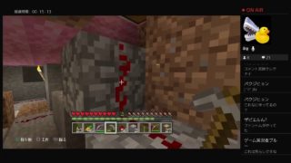 PS4版　夜行性縛りのマインクラフトpart230