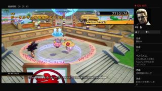 第１回！ドラゴンボールファイターズサクマ配信！