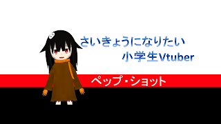 0から始めるマインクラフト！