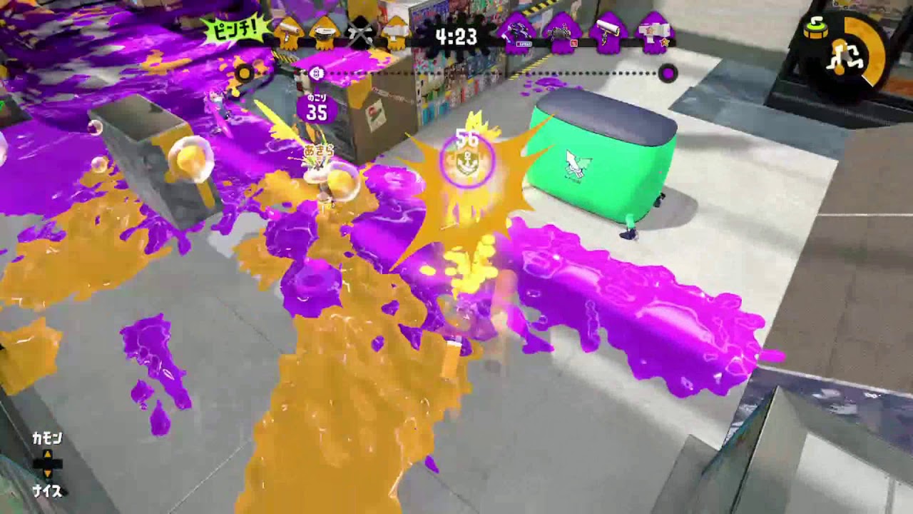 【スプラトゥーン２】ローラーキル集part２