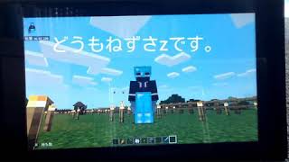 マインクラフト隠し部屋紹介!!リクエスト&アドバイス募集中