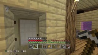 [マインクラフト］やっと休みなのでまったり