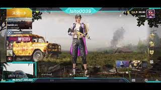 私のPUBG MOBILE実況をOmlet Arcadeで見てください！