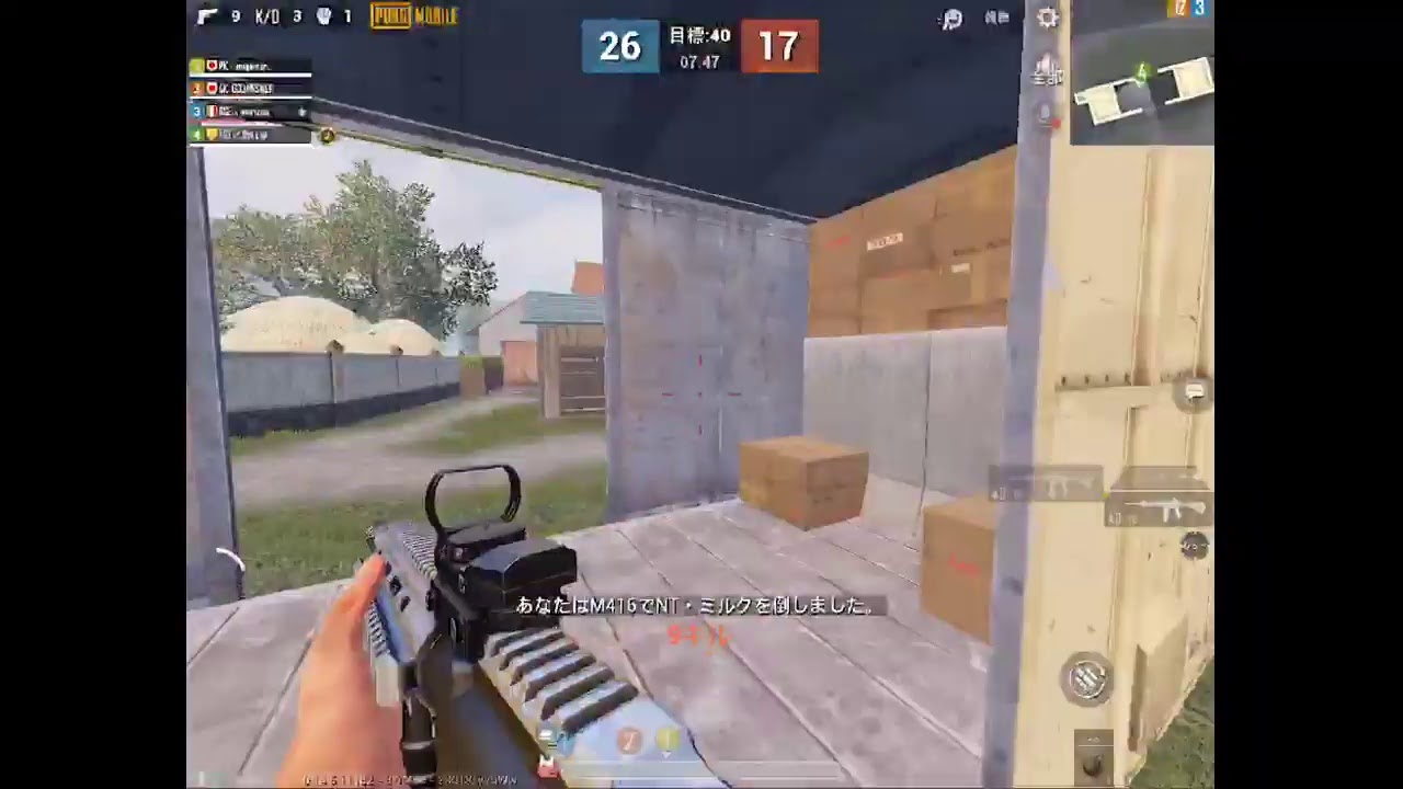 私のPUBG MOBILE実況をOmlet Arcadeで見てください！