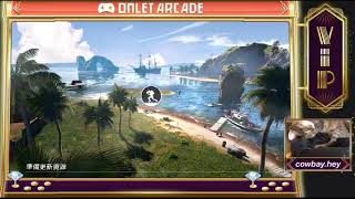 私のPUBG MOBILE実況をOmlet Arcadeで見てください！