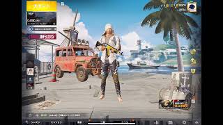 私のPUBG MOBILE実況をOmlet Arcadeで見てください！