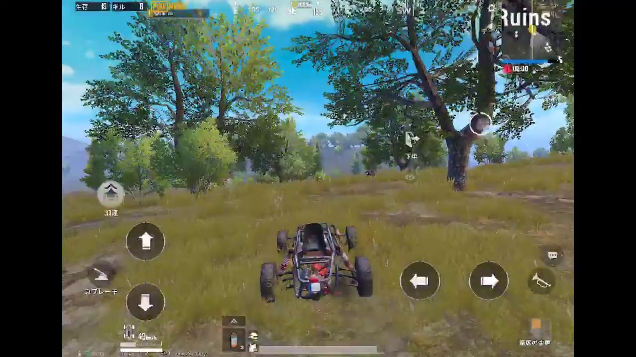 私のPUBG MOBILE実況をOmlet Arcadeで見てください！