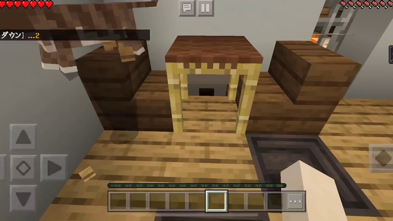 【マインクラフト 】猫カフェからの脱出 脱出ゲーム 配布ワールド