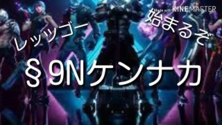 【マインクラフト】はるきさんのワールドで遊んでいく【インクサンズ曲あり】