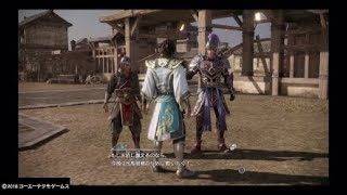 [実況なし]真・三國無双8王元姫編（完）