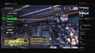 lazania03がPS4からブロードキャスト