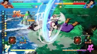ドラゴンボール ファイターズ_20190901020253