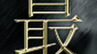 久しぶりにPUBGプレイ実況！！