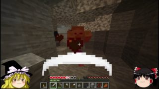 マインクラフトでほのぼの生活します!!【ゆっくり実況】 Part2