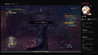 GUNのモンハンワールドアイスボーンソロプレイ「出来るだけストーリー進めたい」Part11