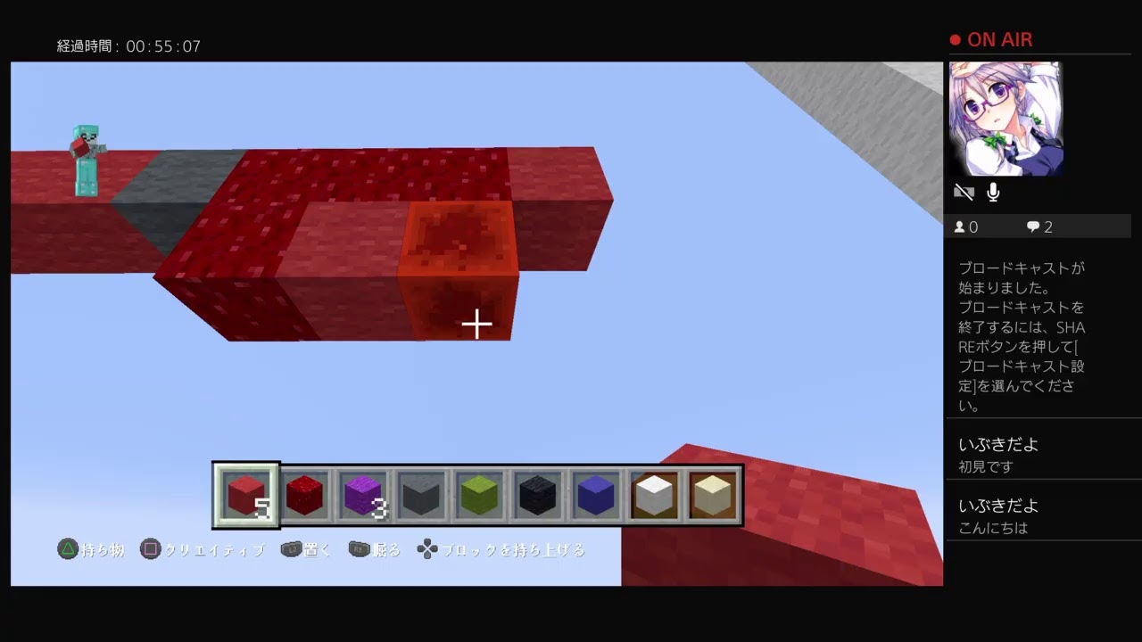 【マインクラフト】【五等分の花嫁】【ドット絵】