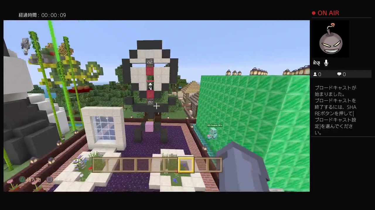 Void Dolls  マインクラフト