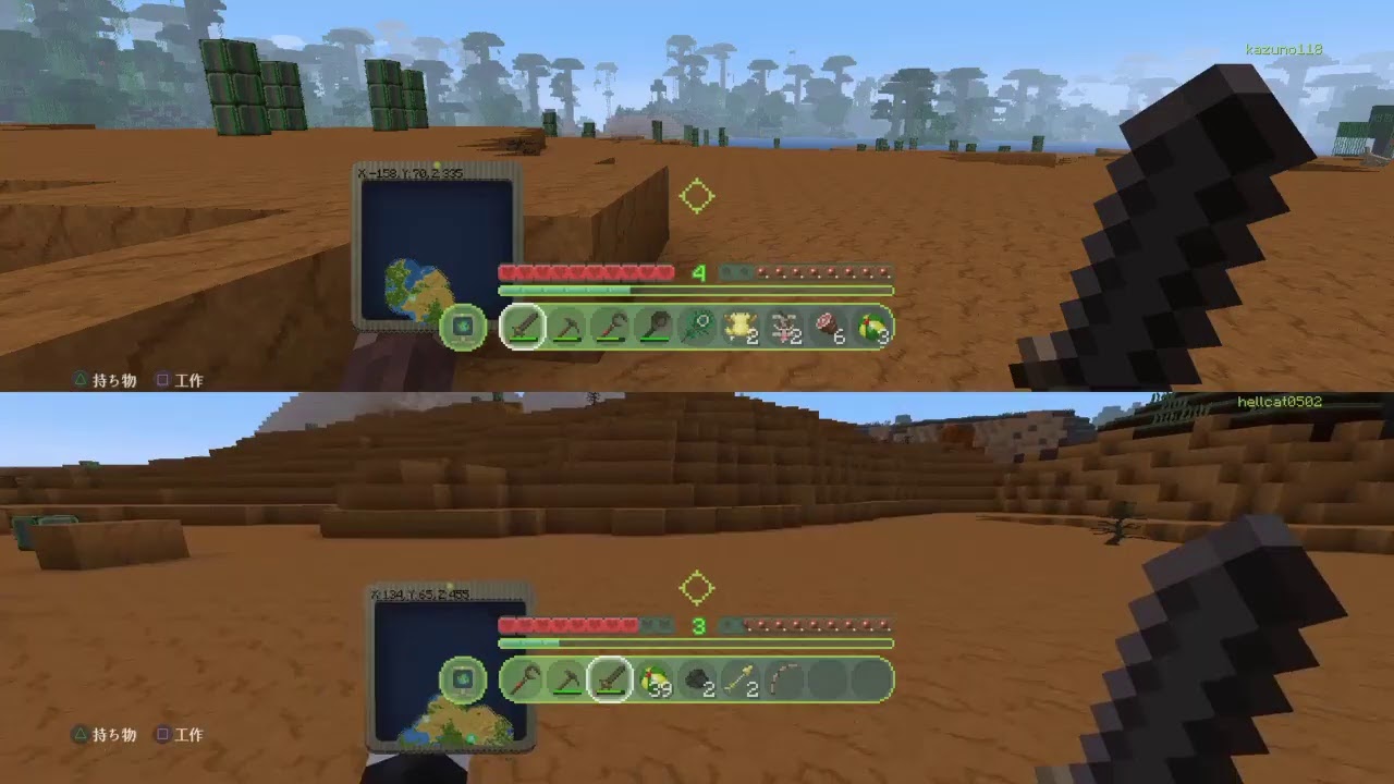 夜猫処★銀ちゃんとやるマインクラフト【minecraft】★銀ちゃん、初めてのマイクラ　その１