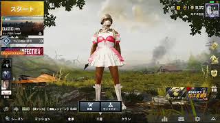 シーズン8 パチンカスが征服者を目指してPUBGモバイル実況  #15