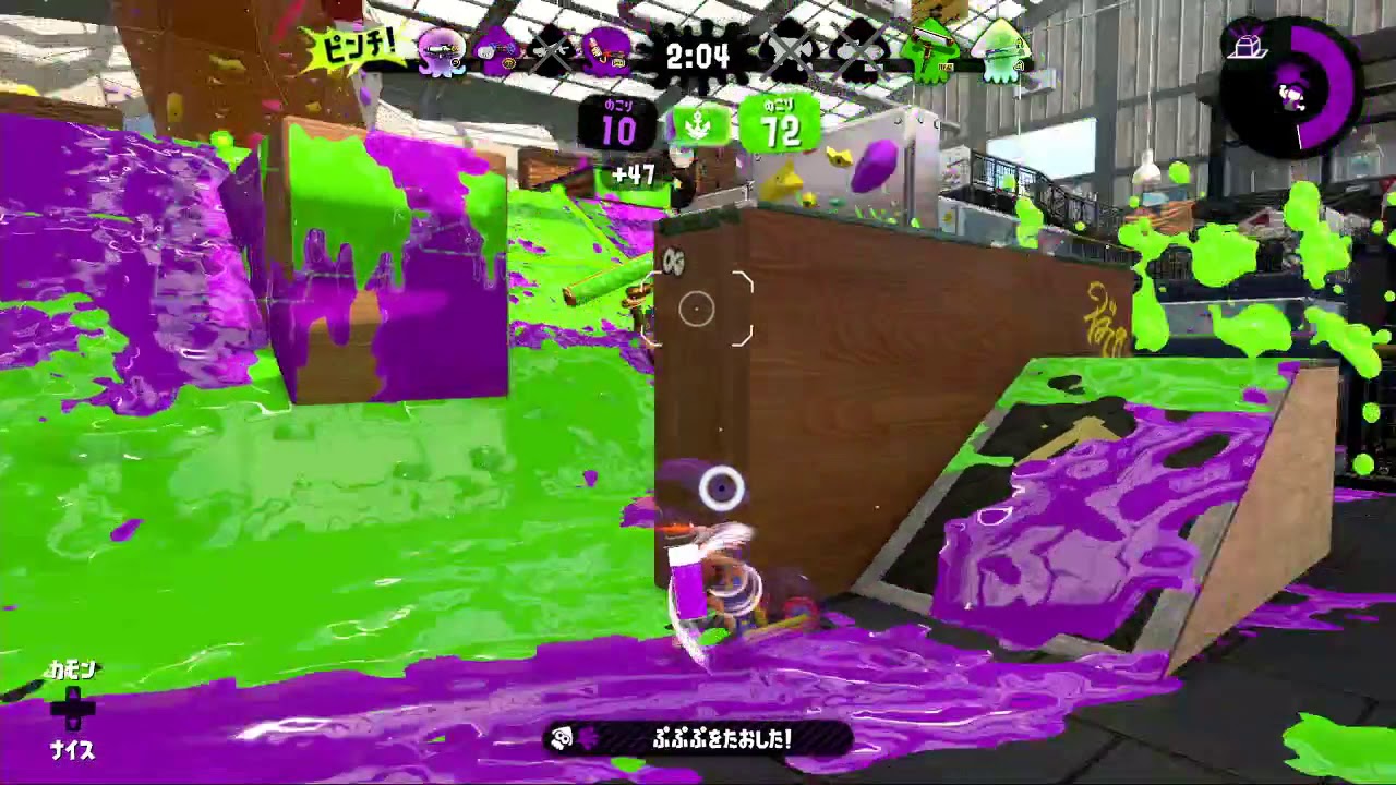 【スプラトゥーン2】バレリミ　ガチエリア【ウデマエX】