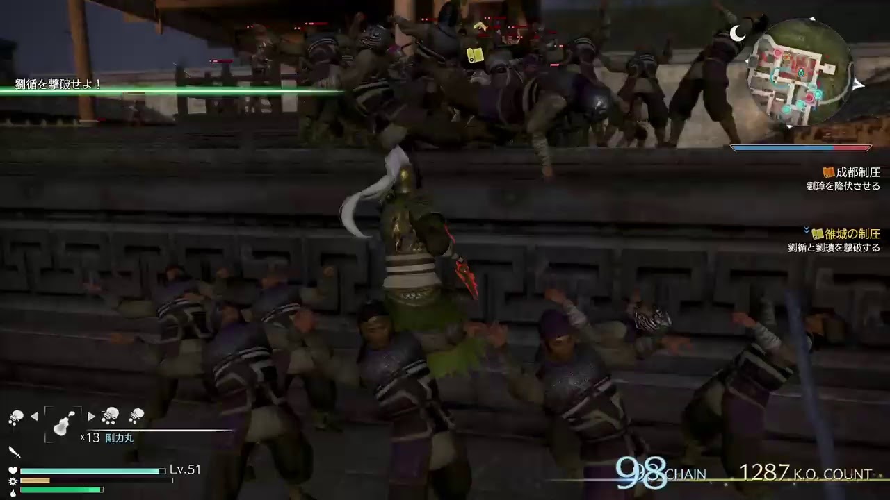 真・三國無双8　ストーリー馬超伝　#1