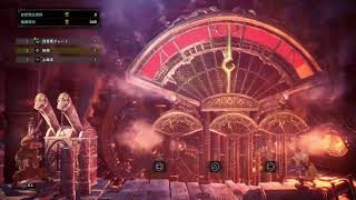 #04［新大陸狩人生活］ひろぽんのゲームブック［モンスターハンターワールド：アイスボーン］