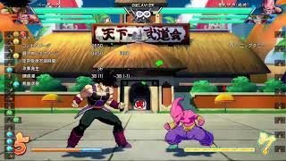 夜勤明けゴボ　対ヒットを考える会