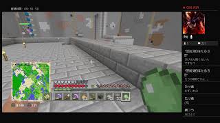 マインクラフト PS4 参加型 マップ1枚岩盤に沈める配信　パート19